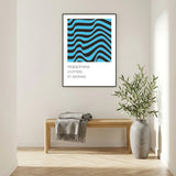 Happiess comes in waves - Poster