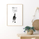 Alles kann warten  - Poster